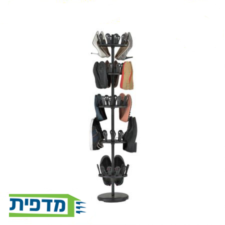 מתקן מסתובב לנעלים 30 זוגות