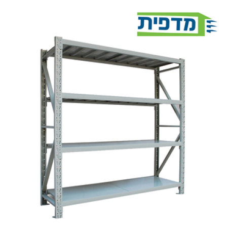 סט מדפים T4 JUMBO-מבצע משלוח חינם !