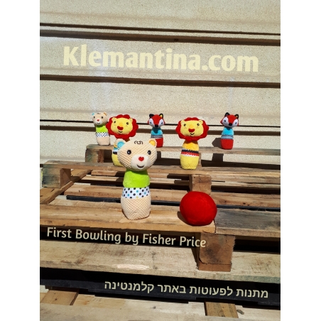 באולינג למתחילים