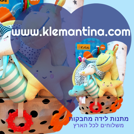 נומי נומי