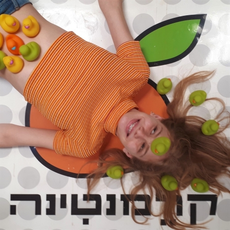 ליבי קלמנטינה