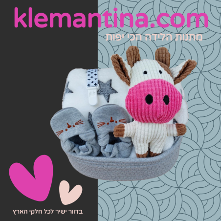פוסט עננים קטנים