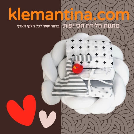 פוסט קרמבו