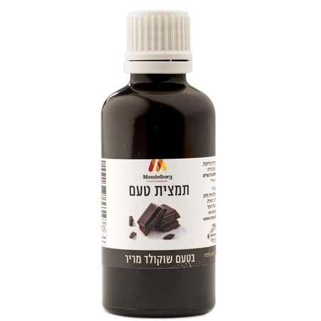 תמצית טעם שוקולד מריר- מנדלברג