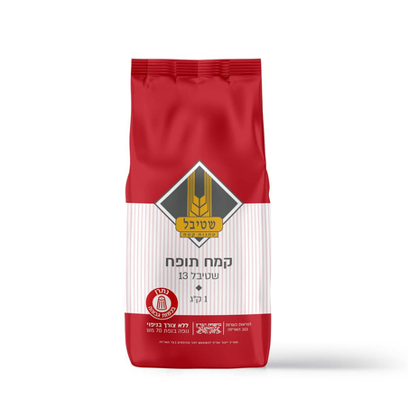 קמח תופח 1 ק