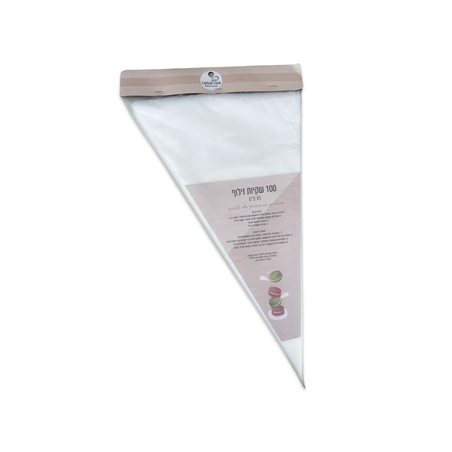 שקיות זילוף 45 ס