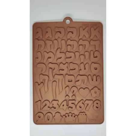 סיליקון עברית נועה 2.3 ס