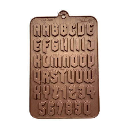 סיליקון אנגלית גותי 2.5 ס