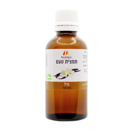 תמצית טעם וניל- מנדלברג
