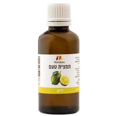 תמצית טעם ליים- מנדלברג