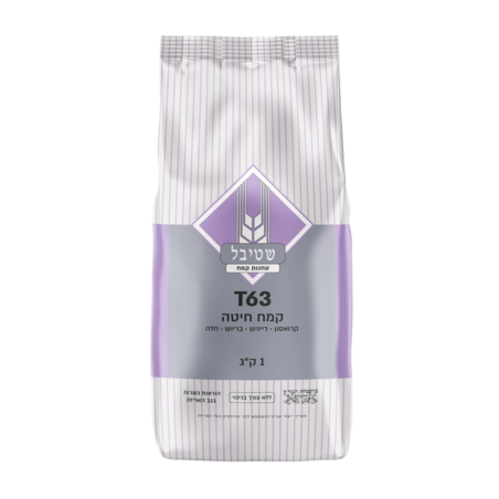 קמח T63