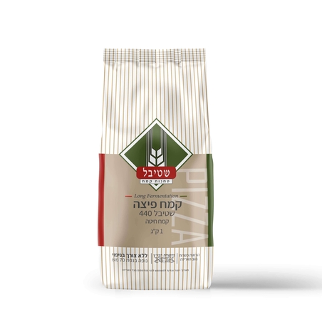 קמח פיצה 1 ק