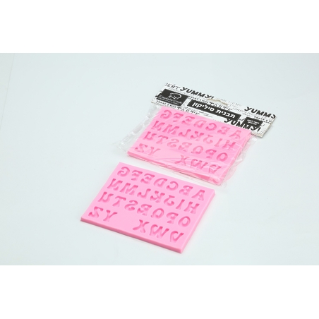 סיליקון אנגלית טראמפ 2 ס