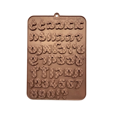 סיליקון עברית אריאל קפיטונז