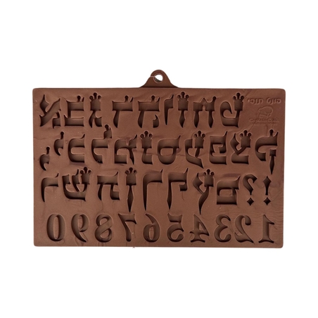 סיליקון עברית תנכי