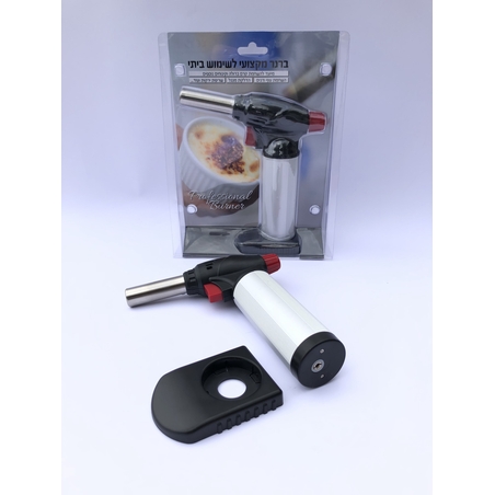 ברנר עם מיכל מילוי