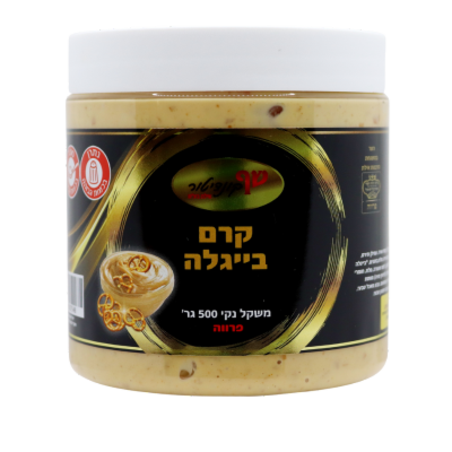 קרם בייגלה 500 גרם פרווה