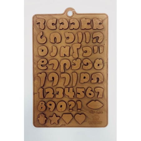 סיליקון עברית פונט יעלי 1.5 ס
