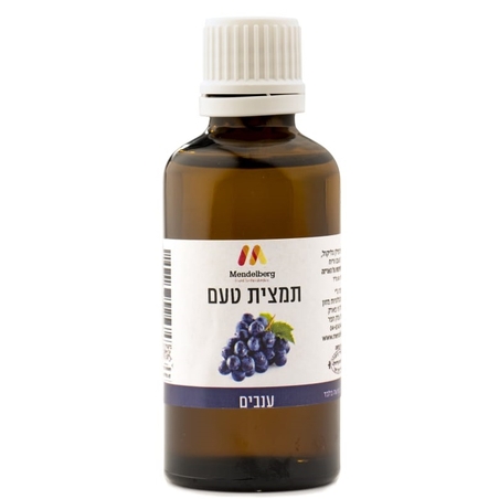 תמצית טעם ענבים- מנדלברג