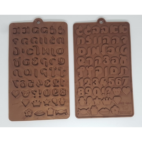 סיליקון עברית עדי 1.3 ס