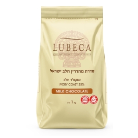 שוקולד לובקה חלב 35%