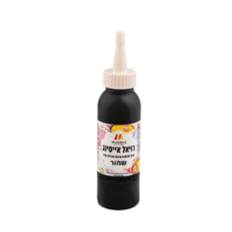 רויאל אייסינג שחור