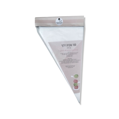 שקיות זילוף 36 ס