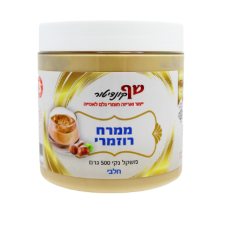 ממרח רוזמרי 500 גרם חלבי