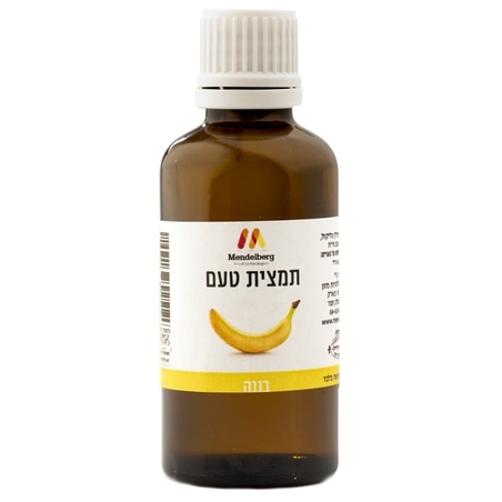 תמצית טעם בננה- מנדלברג