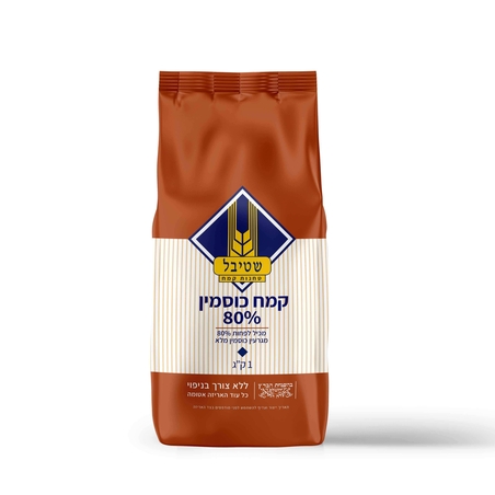 קמח כוסמין 80%