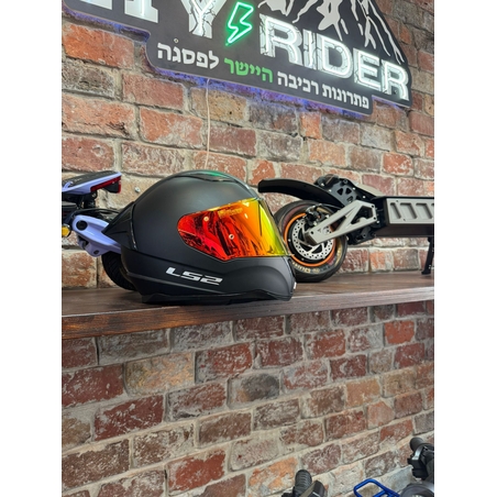 LS2 rapid - רפיד