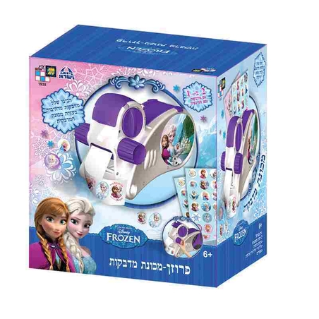 מכונת מדבקות – פרוזן