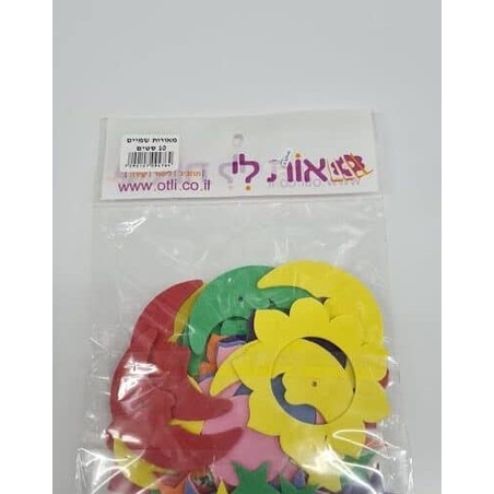 סול חיתוכים – מאורות השמיים