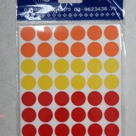 מדבקות עיגולים – גווני אדום כתום צהוב