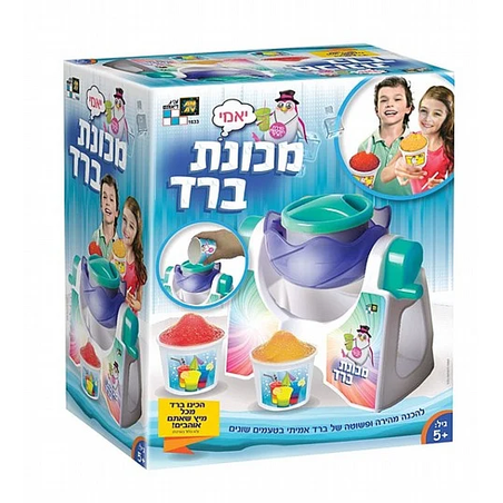 Clicktoy קליק טוי -