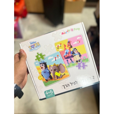 פאזלים בקופסא פינגווין