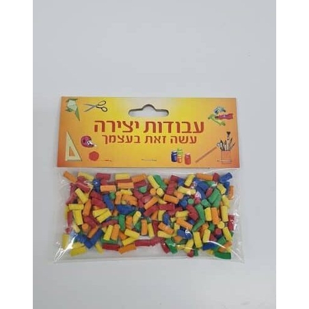 סול חיתוכים – גלילים קטנטנים