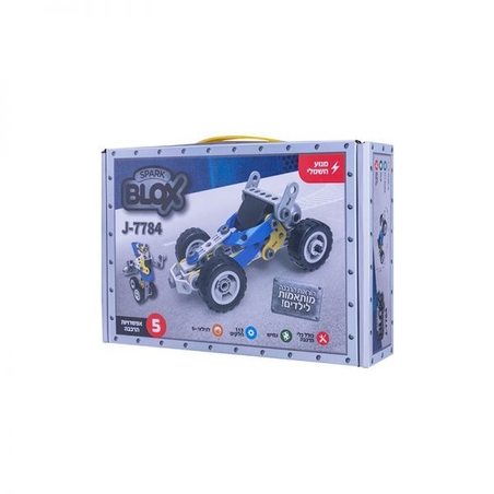 BLOX ערכת בניה עם מנוע