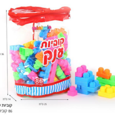 קוביות ענק – miniwin