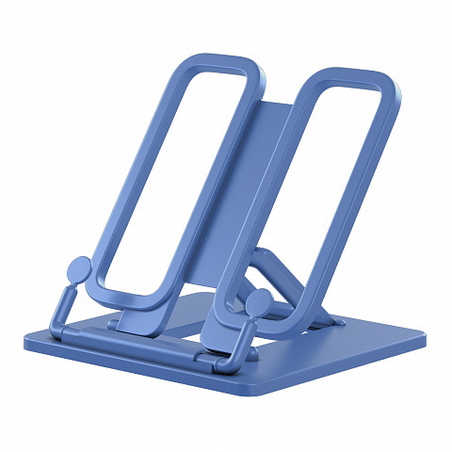 מעמד ספר כחול BASE