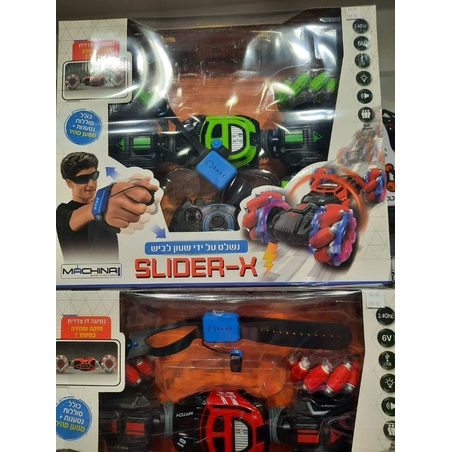 מכונית על שלט עכביש נשלטת ע