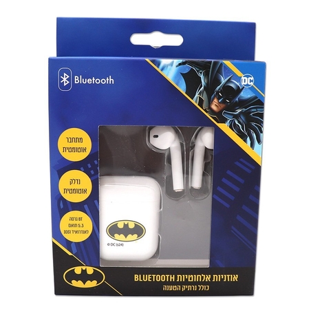 אוזניות בלוטוס באטמן
