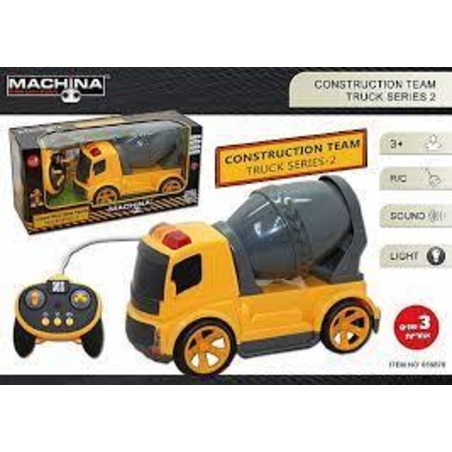 מערבל בטון צוות בנייה -