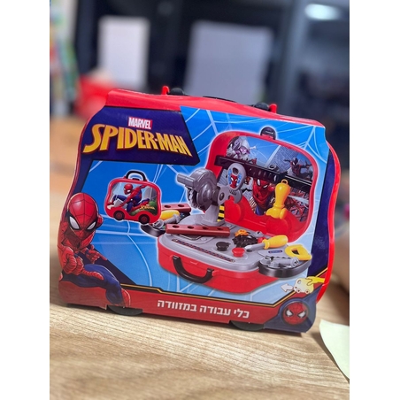 מזוודת כלי עבודה ספיידרמן