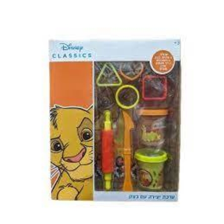 ערכת יצירה עם בצק - מלך האריות