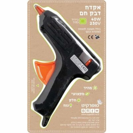 אקדח דבק חם – סופרקיט