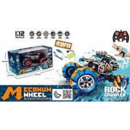 ג’יפ קראולר 4X4 על שלט רחוק