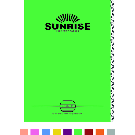 סנרייז מחברת ספירל A4 שורה 5 נושא