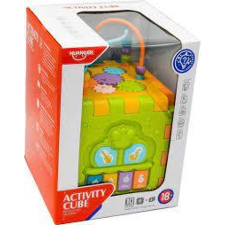 AZRIELI.COM - קוביית פעילות גדולה‎