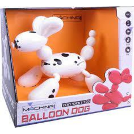 כלב בלון רובוטי